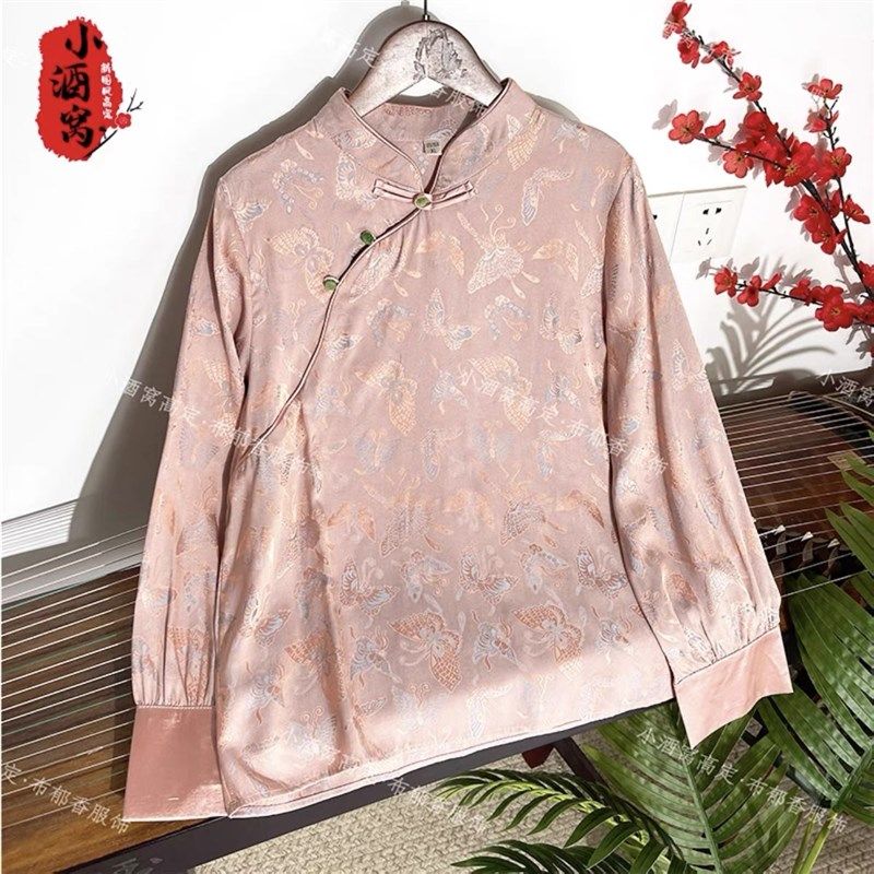 新中式国风真丝提花缎立领斜襟盘扣宽松长袖衬衫上衣外套女春夏薄,女装/女士精品,中老年女装,淘宝优惠券,粉丝福利购,淘宝优惠卷