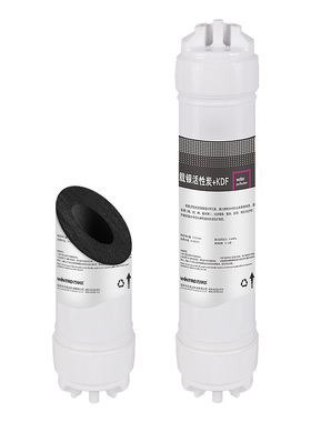万泉达 纯水机滤芯净水器后置活性炭kdf载银滤芯净水机小t33通用