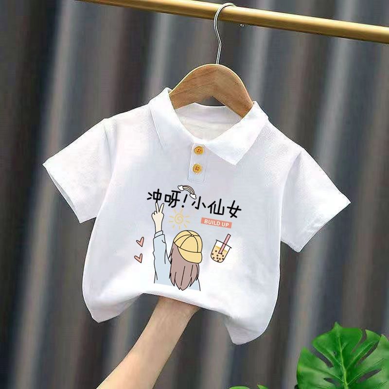 纯棉女童装POLO衫夏季儿童宝宝卡通洋气百搭休闲短袖T恤翻领上衣,童装/婴儿装/亲子装,儿童POLO衫,淘宝优惠券,粉丝福利购,淘宝优惠卷