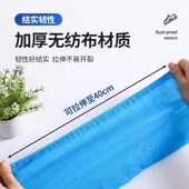 一次性鞋 套儿童室内无纺布透气特厚工厂耐磨防滑机房成人待客脚套