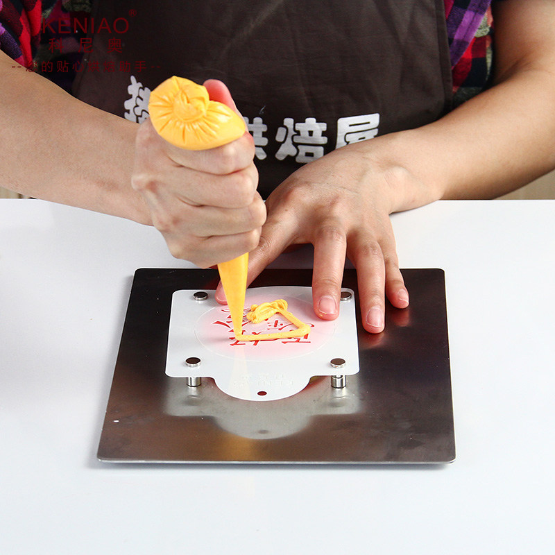 送教学 烘焙中式婚礼系列糖霜饼干模具套装 DIY不锈钢翻糖饼干