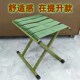 户外折叠椅野营便携式 备椅子轻便钓鱼折叠凳沙滩椅马扎 靠背露营装