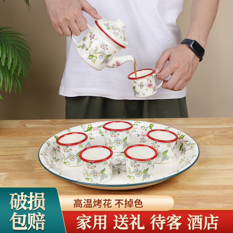 旅行搪瓷茶杯茶具套装家用新款泡茶专用便携茶具耐热防摔茶具礼盒