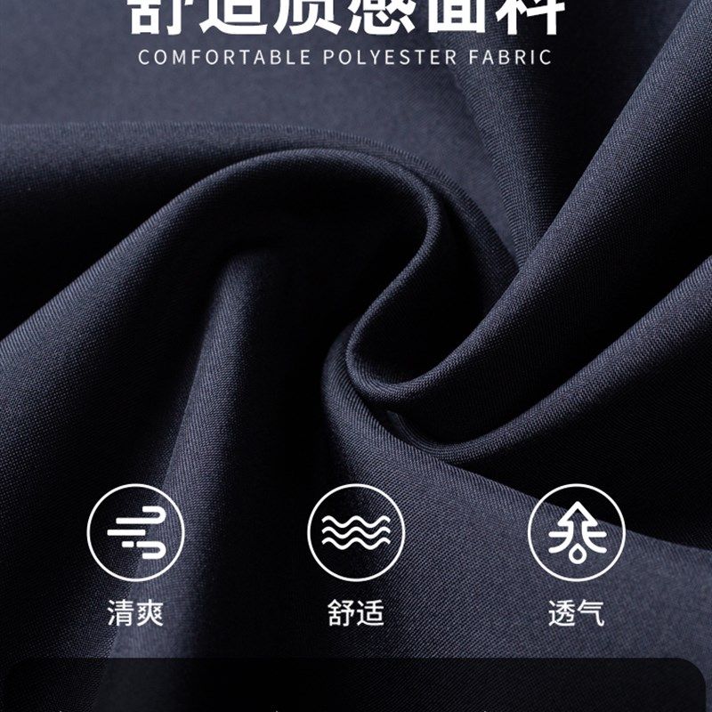 爸爸外套春秋款老人春装衣服60岁中老年人男装70岁夹克衫上衣春季