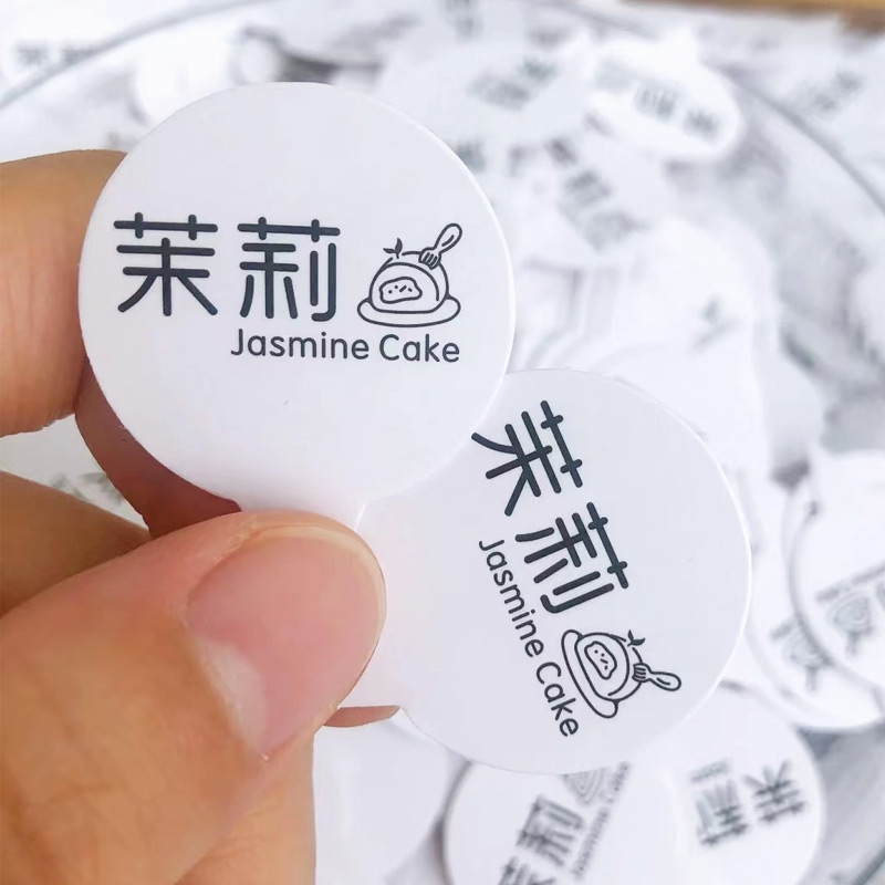 生日蛋糕插牌定制黑白简约logo标签插卡烘焙店甜品装饰小卡片设计