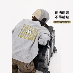 派町童装男童卫衣2024新款冬装儿童加厚加绒保暖上衣男孩秋冬款潮