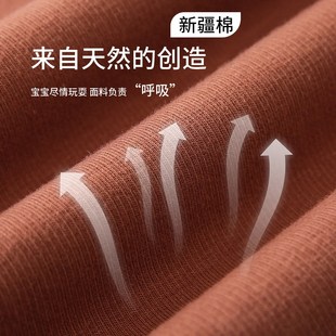 儿童秋衣秋裤套装纯棉2024秋冬款打底内衣男童女童内搭棉毛衫睡衣