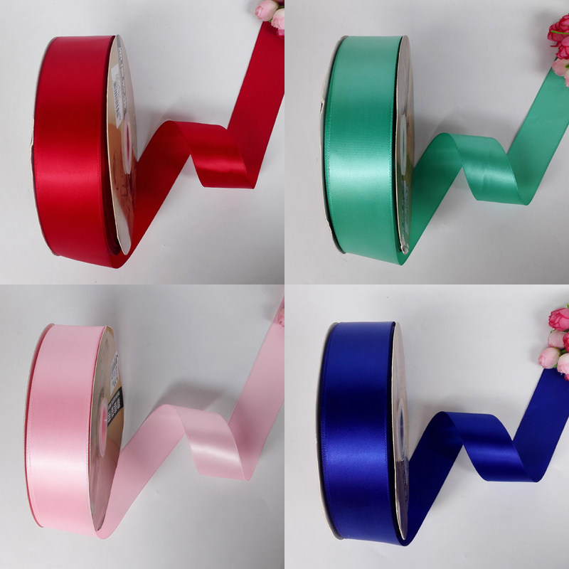 彩带4cm加密涤纶带DIY手工玫瑰花丝带织带蛋糕礼品盒包装缎带绸带