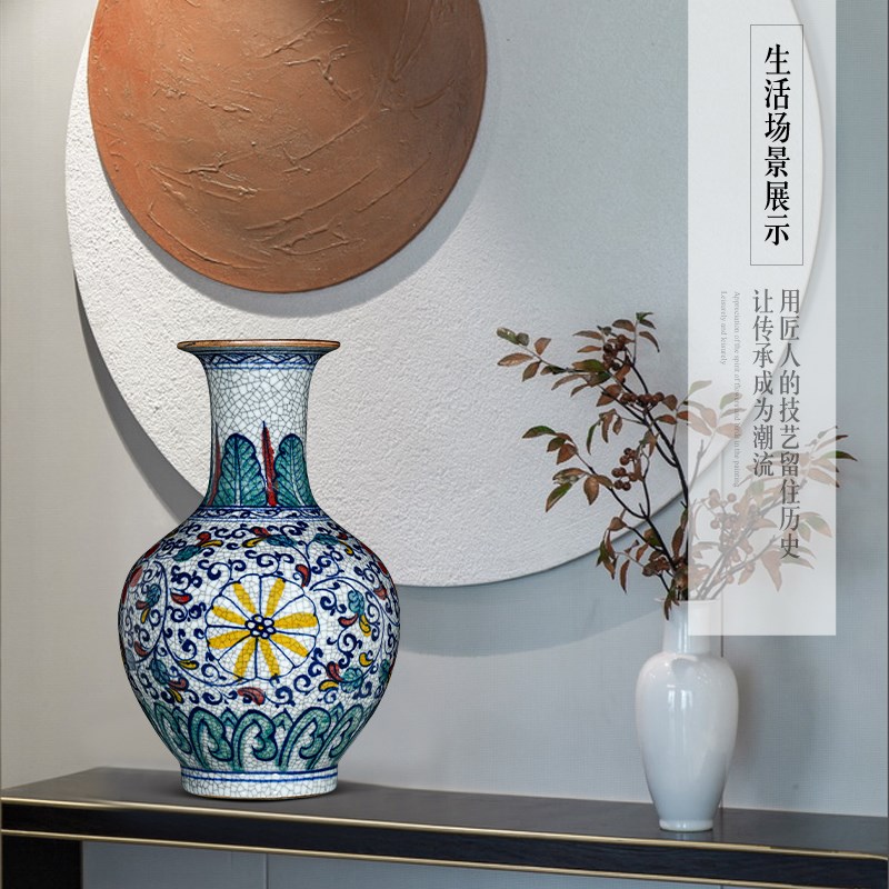 景德镇陶瓷器花瓶仿古官窑中式家居大号青花瓷瓶客厅电视柜装摆件
