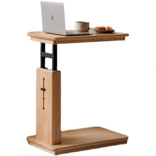 纯实木豆荚升降桌可移动小书桌电脑桌沙发边几可折叠简约家用