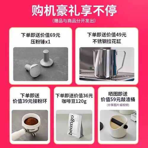 客浦C296咖啡机研磨一体机意式半全自动小型家用办公室打奶泡商用
