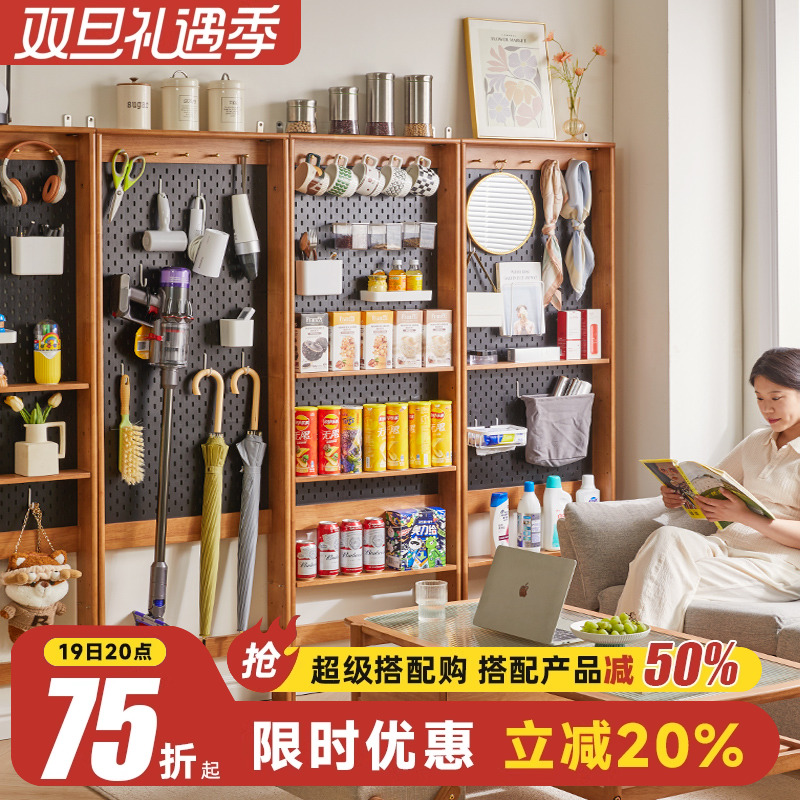 门后置物架洞洞板免打孔落地书架零食超薄多层收纳架储物芝士薄柜