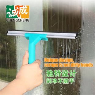 诚成刮玻璃神器清洁器刮刀子家用厨房刮地桌台面刮水器卫生间保洁