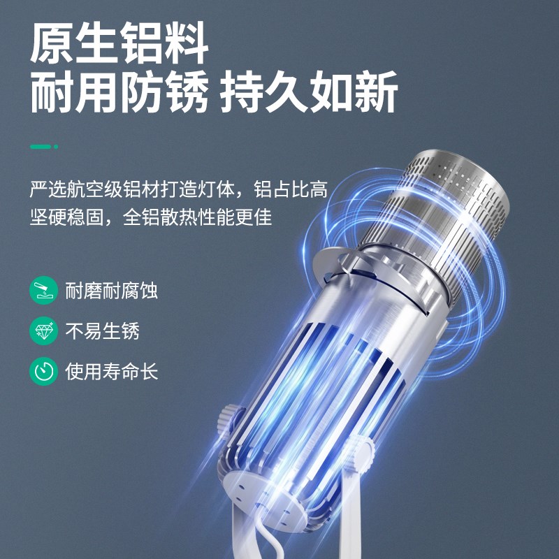 明装cob聚光灯led射灯酒吧小型舞台餐桌氛围灯变焦商铺轨道灯吸顶