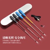 采耳专业工具可视挖耳勺发光带灯耳扒专用掏耳朵扣耳神器安全掏耳