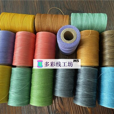 涤纶手缝圆形蜡线三股编织0.4-0.5-0.6皮具圆蜡线diyAu Chinois