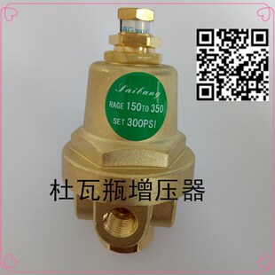 杜瓦瓶增压器 增压阀 调压阀 杜瓦瓶瓶阀阀门配件 爆破片 安全阀