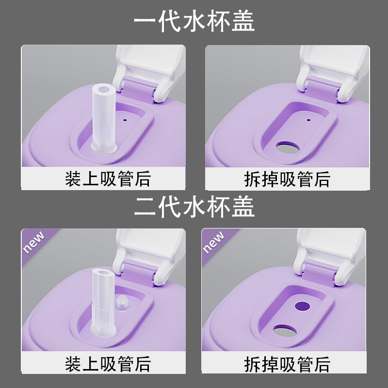 安配适配赫根奶瓶配件水杯盖直饮吸管重力球杯头学饮杯替换头盖子