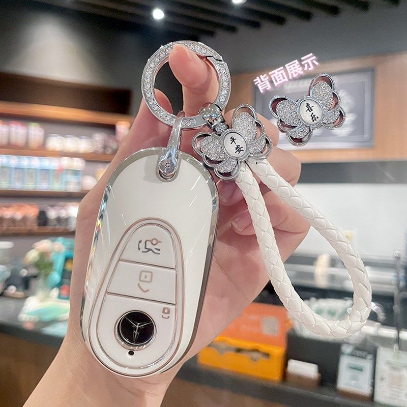 2022款奔驰C260L钥匙套c200l新c级S级S400l车E级E300L壳包扣女士