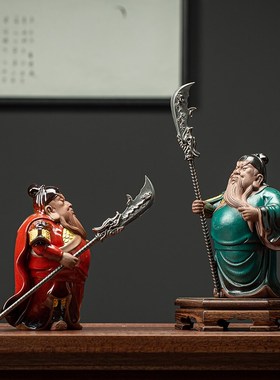 创意紫砂人物摆件关羽关公家居客厅茶室精品茶道茶台茶桌装饰摆设