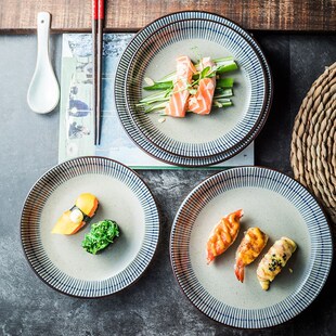 蓝雨圆盘 日式陶瓷盘子菜盘家用个性创意圆形餐盘8英寸圆形深盘