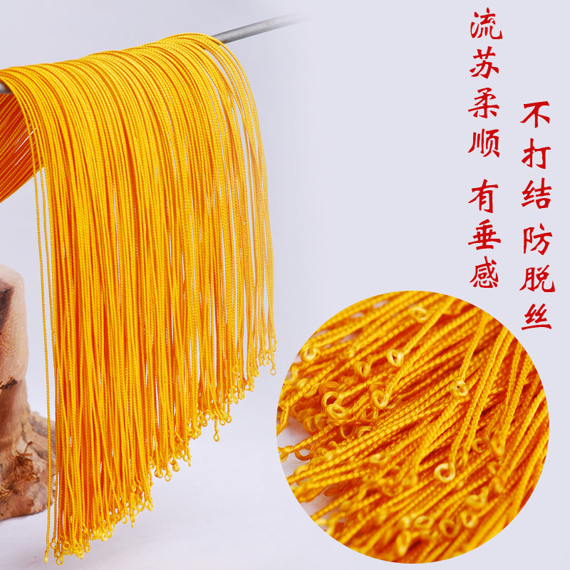 汽车挂件车内挂饰车载吊坠男弥勒佛女平安符琉璃佛像观音装饰饰品