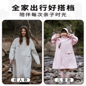 雨衣女长款 全身防暴雨加厚成人遇水开花电动车雨衣户外徒步雨披男
