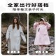 雨衣女长款 全身防暴雨加厚成人遇水开花电动车雨衣户外徒步雨披男