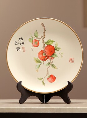 新中式五福临门摆件办公室玄关电视柜客厅酒柜装饰品乔迁开业礼物