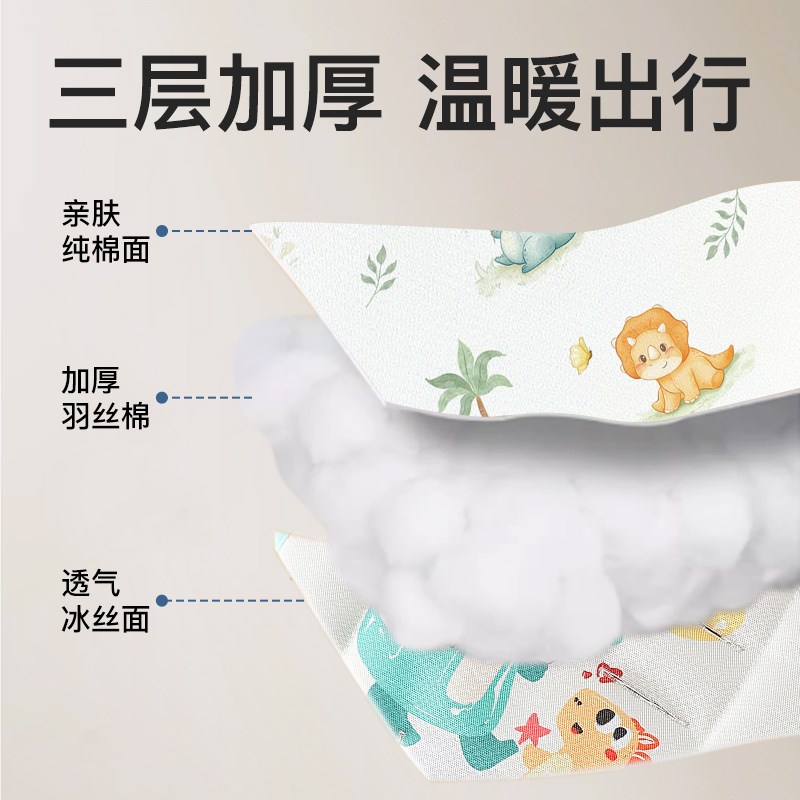 婴儿车垫子推车棉垫四季通用遛娃神器坐垫宝宝口袋车躺垫护脊秋冬