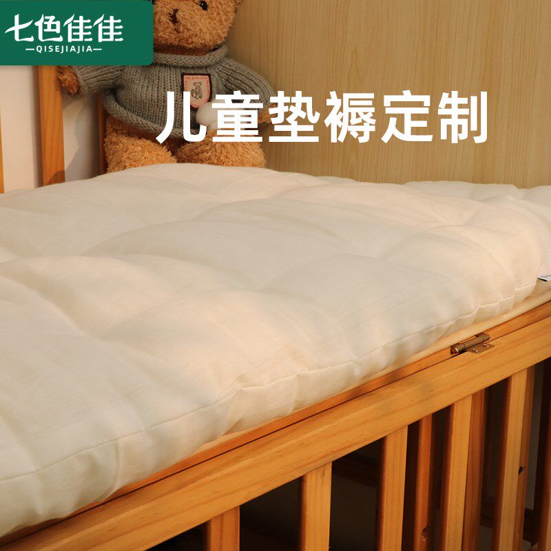 儿童幼儿园垫被定制棉花褥子婴儿拼接床垫a类母婴级宝宝床褥新棉