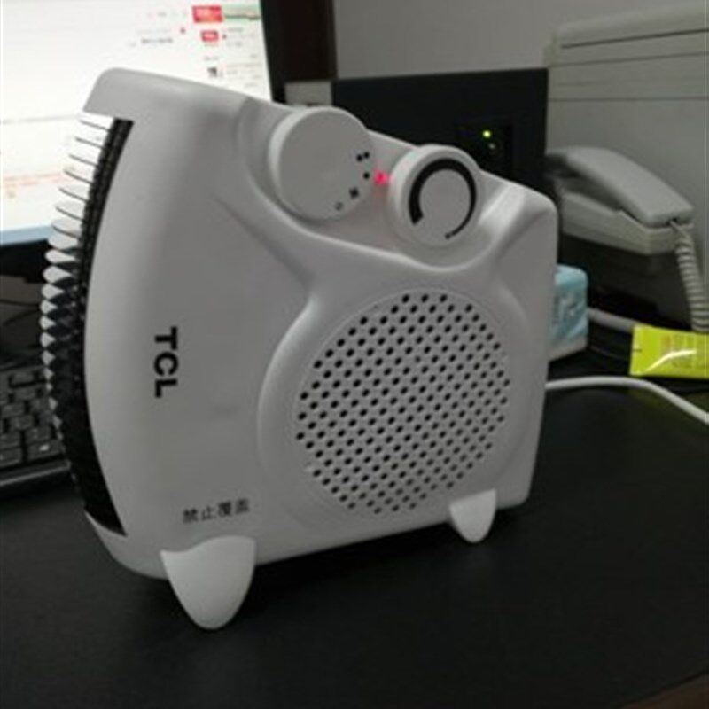 电取暖器家用洗澡居浴两用暖风静音节能快热电暖炉电暖风机