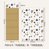 纯棉小学生午休睡袋学校教室儿童便携式 全棉午睡被空调被睡觉神器