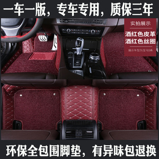 2014款 ?08 35i50i专用全包围汽车脚垫E71 宝马X6