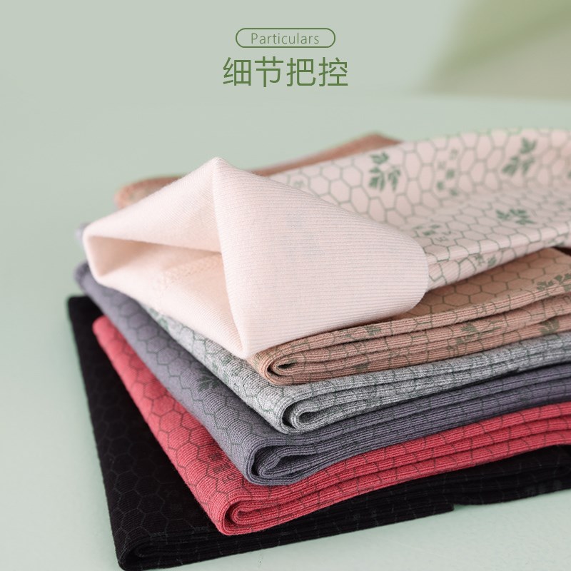 夏季薄款护膝护腿长筒套男女膝盖关节保护套老年老寒腿空调房保暖