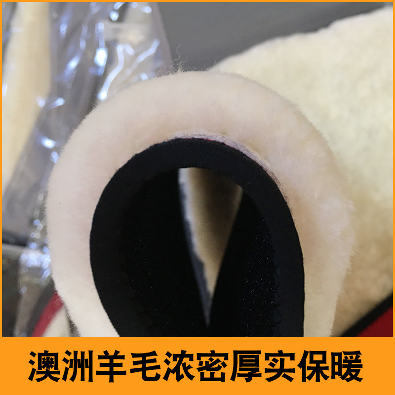 加厚羊毛护膝保暖男女士老寒腿关节老人专用炎冬季天防寒骑车外穿