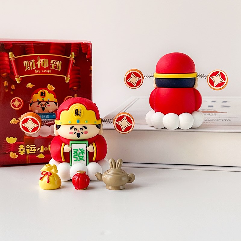 可爱财神爷小摆件办公室桌面招财装饰品家用车载饰品汽车2024公仔