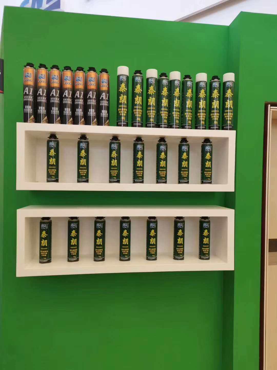 泰郎发泡剂 填缝剂门窗 密封防水泡沫填充膨胀补漏发泡剂建筑专用,基础建材,泡沫胶,淘宝优惠券,粉丝福利购,淘宝优惠卷