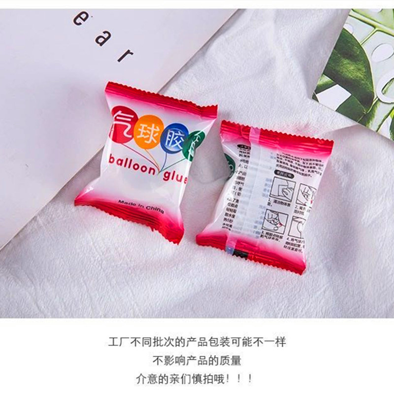 无痕圆点双面胶贴片 点点胶婚庆用品春联对联粘气球专用胶贴双面,文具电教/文化用品/商务用品,胶带/胶纸/胶条,淘宝优惠券,粉丝福利购,淘宝优惠卷