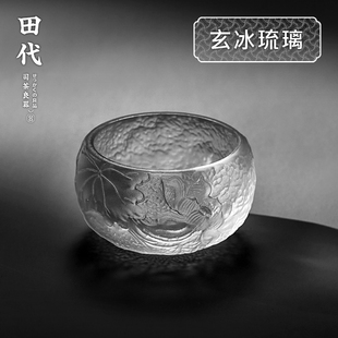 日式琉璃主人杯 古法脱蜡大号单杯功夫茶道品茗茶具小茶杯茶盏