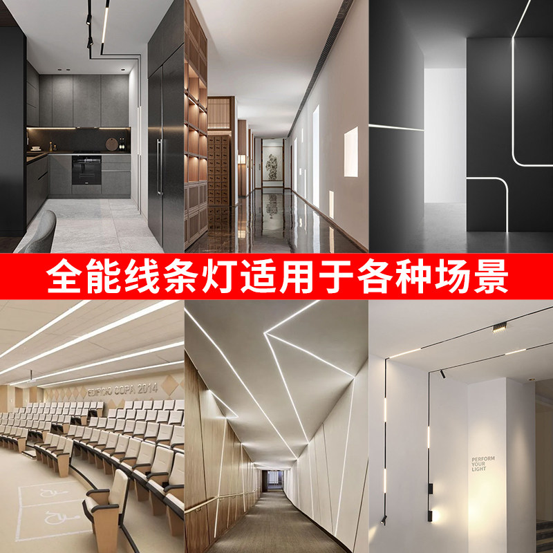 LED灯带条12v低压超亮贴片背胶自粘裸板COB24v线形线条灯光源专用,家装灯饰光源,室内LED灯带,淘宝优惠券,粉丝福利购,淘宝优惠卷