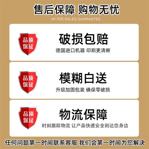 戒定慧挂画戒定慧字画禅意佛系新中式书法挂画客厅办公室装饰挂画