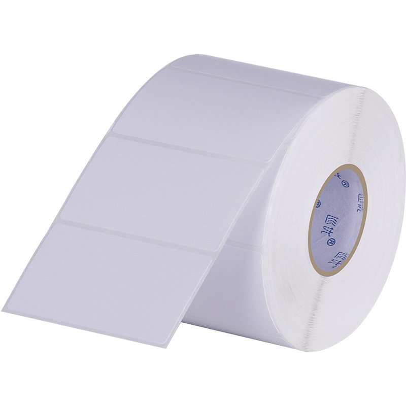 巡优铜版不干胶标签纸75 70x30 95 90*50 40 60 80 100热转印碳带