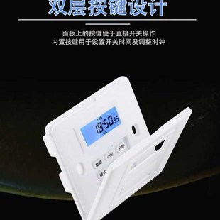 86型面板定时开关220v灯时间控制家用时间器智能广告牌微电脑