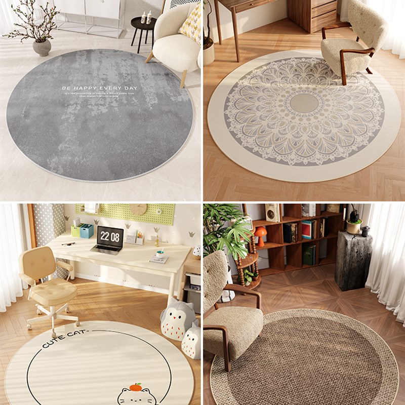 客厅圆形地毯沙发吊篮电脑椅地垫书房转椅卧室床边毯防滑隔音脚垫