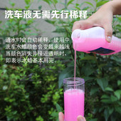 逸顺迪水枪泡沫喷壶家用高压洗车刷车神器泡沫机水抢喷头配件工具