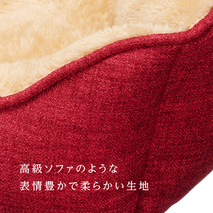 猫咪世界秋冬季保暖四季通用沙发布猫窝猫床猫垫子宠物用品宠物垫