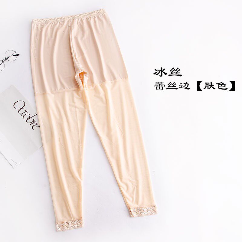 网纱打底裤女防勾丝网眼透肉连裤袜大码春夏超薄防走光拼接九分裤