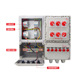供应 防爆接线箱防爆照明动力配电箱柜防爆电源检修箱仪表控制箱