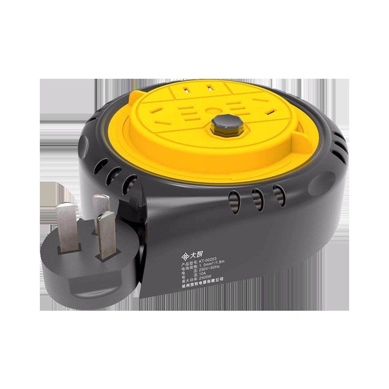 蜗牛线盘绕线盘移动式小型插座塑料带线加长接线插排卷线器拖线板,电子/电工,接线板,淘宝优惠券,粉丝福利购,淘宝优惠卷